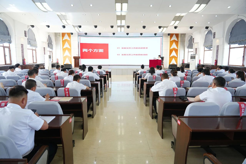 松林公司黨委舉辦第四十五期入黨積極分子培訓班.jpg